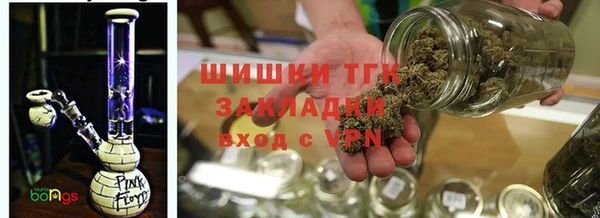 экстази Армянск