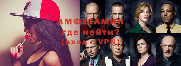 экстази Армянск