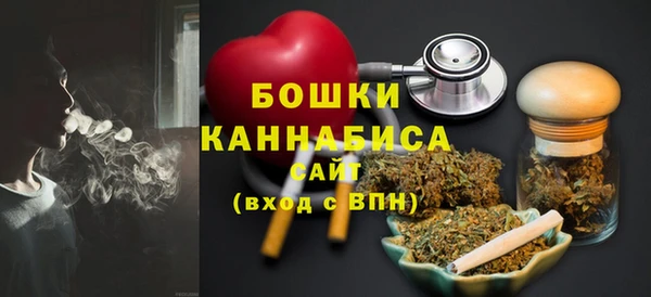 таблы Арсеньев