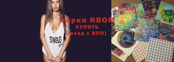 кокаин колумбия Аркадак