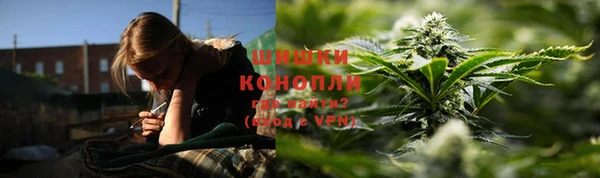 таблы Арсеньев