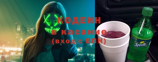 экстази Армянск