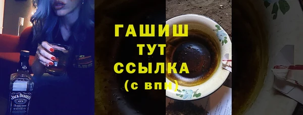 кокаин колумбия Аркадак