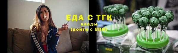 кокаин колумбия Аркадак