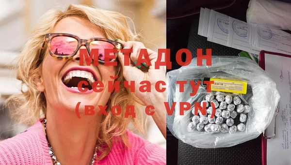 кокаин колумбия Аркадак