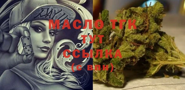 экстази Армянск