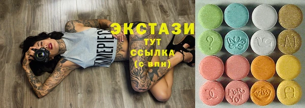 кокаин колумбия Аркадак