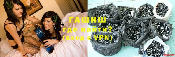 кокаин колумбия Аркадак