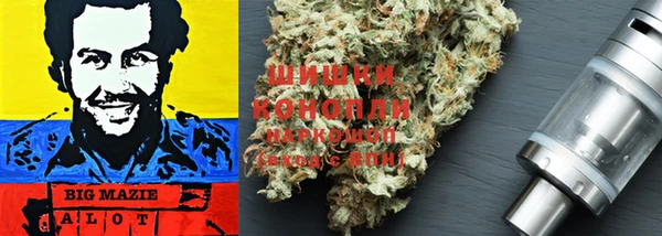 кокаин колумбия Аркадак