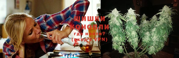 кокаин колумбия Аркадак
