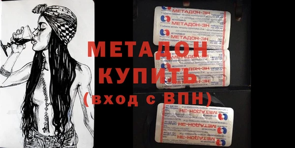 кокаин колумбия Аркадак