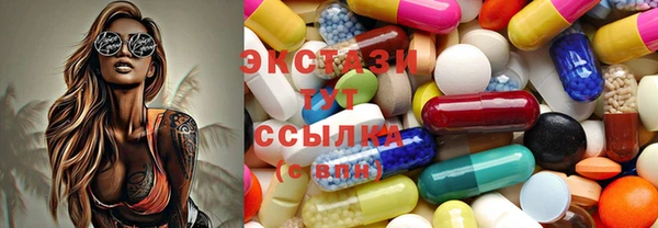 таблы Арсеньев
