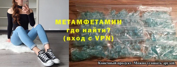кокаин колумбия Аркадак