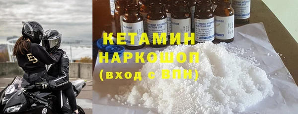 кокаин колумбия Аркадак