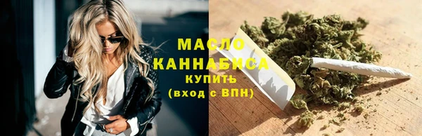 таблы Арсеньев