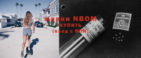 кокаин колумбия Аркадак