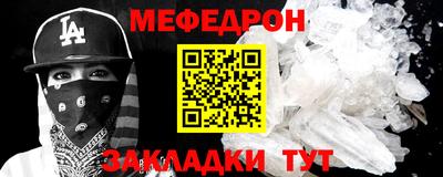 а пвп мука Вязники