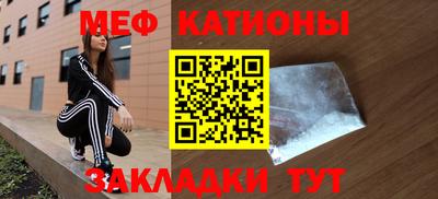 бутик Вышний Волочёк
