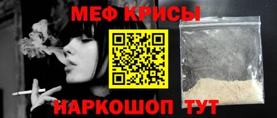 бутик Вышний Волочёк