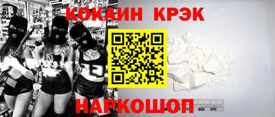 а пвп мука Вязники