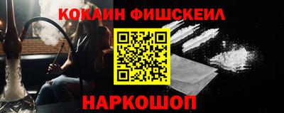 а пвп мука Вязники