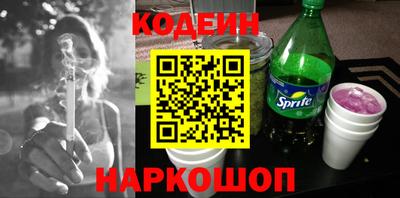 а пвп мука Вязники