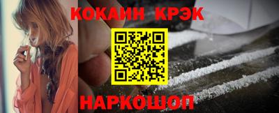 дживик Вязьма