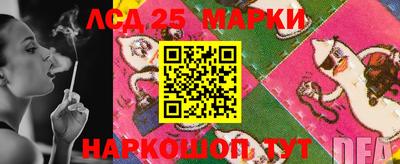 а пвп мука Вязники