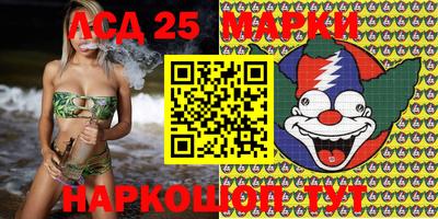 а пвп мука Вязники