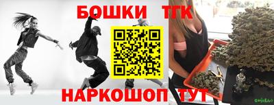 дживик Вязьма