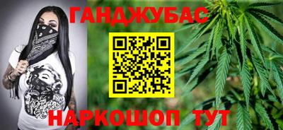 бутик Вышний Волочёк