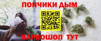 а пвп мука Вязники