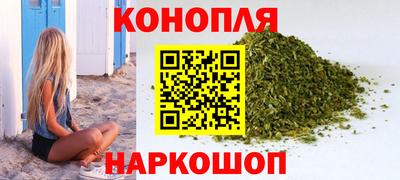 а пвп мука Вязники