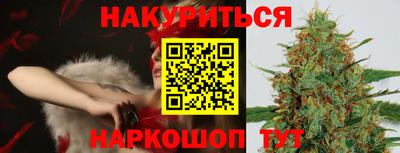 дживик Вязьма
