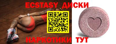 дживик Вязьма