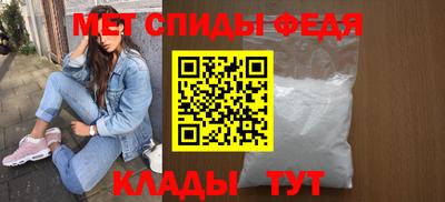 бутик Вышний Волочёк