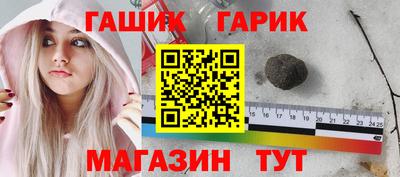дживик Вязьма