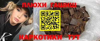 а пвп мука Вязники