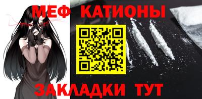 бутик Вышний Волочёк