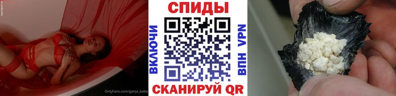 Первитин Декстрометамфетамин 99.9%  что такое наркотик  Курган 