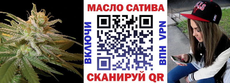 mega зеркало  Курган  ТГК Wax 